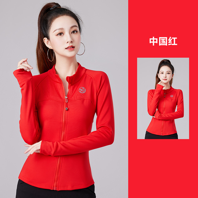 2025 New Fitness Sports Yoga Outdoor Leisure Sports Jacket