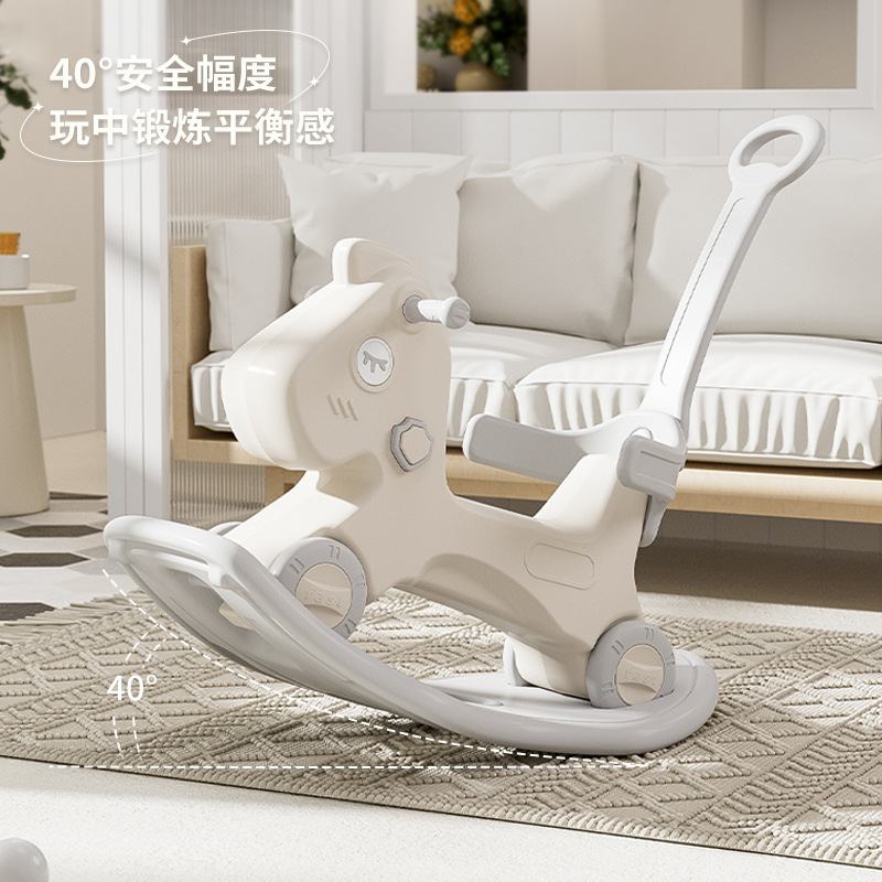Zhibishu Baby Rocking Horse Yo-Yo Car Two-In-One Baby Rocking Horse Kidsren's Rocking Car One-Year-Old Gift Anti-Fall Rocking Horse Toy