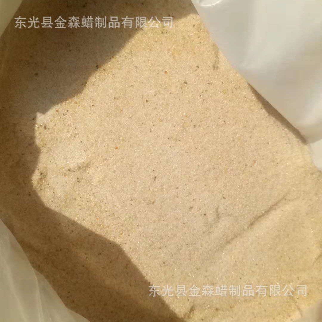 Arabic gum arabic gum (can be powdered) Wholesale and Retail gram sample