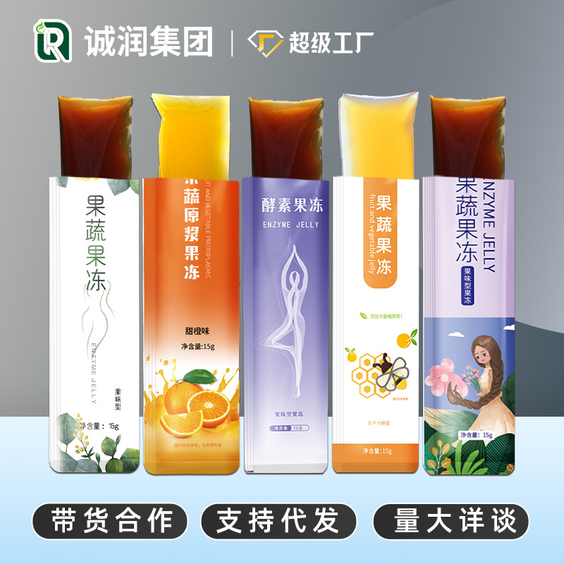 Finch bee white kidney bean fruit and vegetable enzyme jelly prebiotic prune jelly enhanced version probiotic jelly strips wholesale