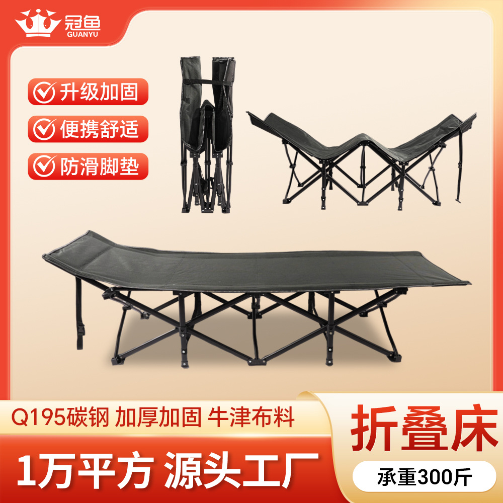 Складная кровать для обеденного перерыва на улице, односпальная, для офисного сна, реклайнер, портативная, кемпинговая кровать