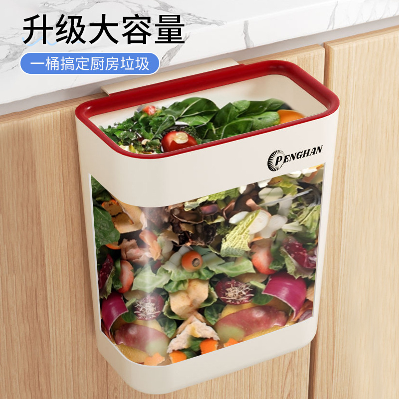 Wall-Mounted Household Trash Can for Kitchen Cabinet Doors, Hanging Storage Bin for Kitchen Waste, Large and Small Sizes, Without Lid, with Pressed Edge