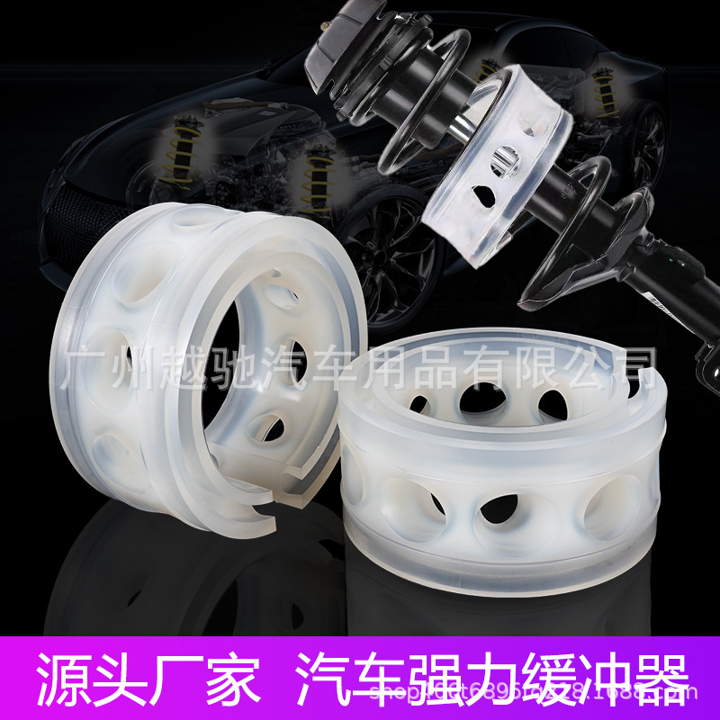 Factory direct car modified transparent spring shock absorber shock absorber shock absorber shock absorber shock absorber shock absorber