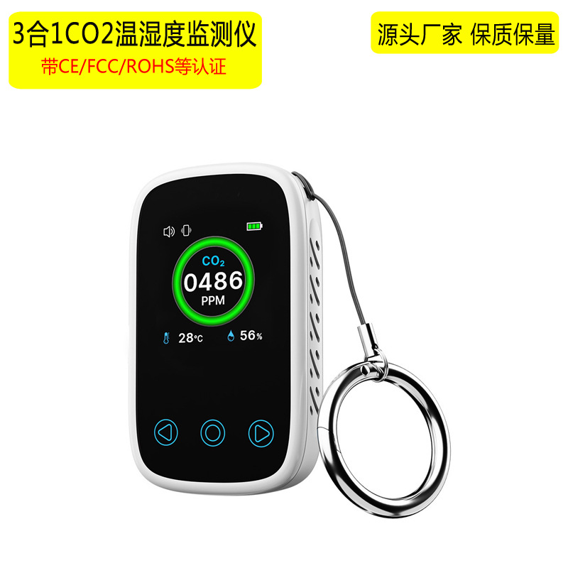 Мини детектор углекислого газа, портативный для дома и улицы, новый монитор качества воздуха CO2, температура и влажность