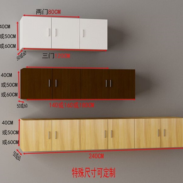 Кастомизированный большой шкаф для спальни с верхним шкафом, высота увеличена, настенный шкаф, шкаф из массива дерева, напольный шкаф, балконный шкаф