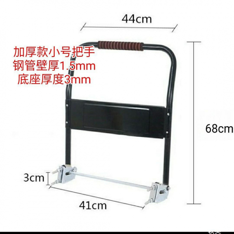 Trolley Handle, Flatbed Cart Folding Handle, Trolley Accessories, Armrest, Movable Handle, Thickened Steel Pipe