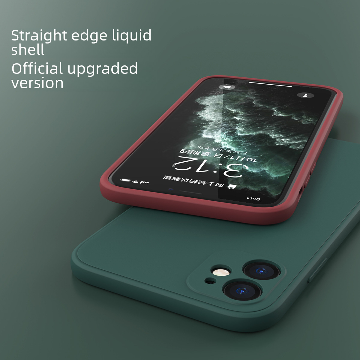 For Apple 15 Rubik's Cube Shell Apple 14 Liquid Silicone iPhone13 Dark Purple Solid Color All-inclusive 15Ultra