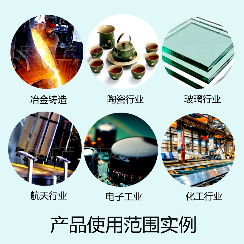 97-98 Content Fluorite Powder Steel Smelting Special Steel Glass Calcium Fluoride Fluorite Raw Ore Powder