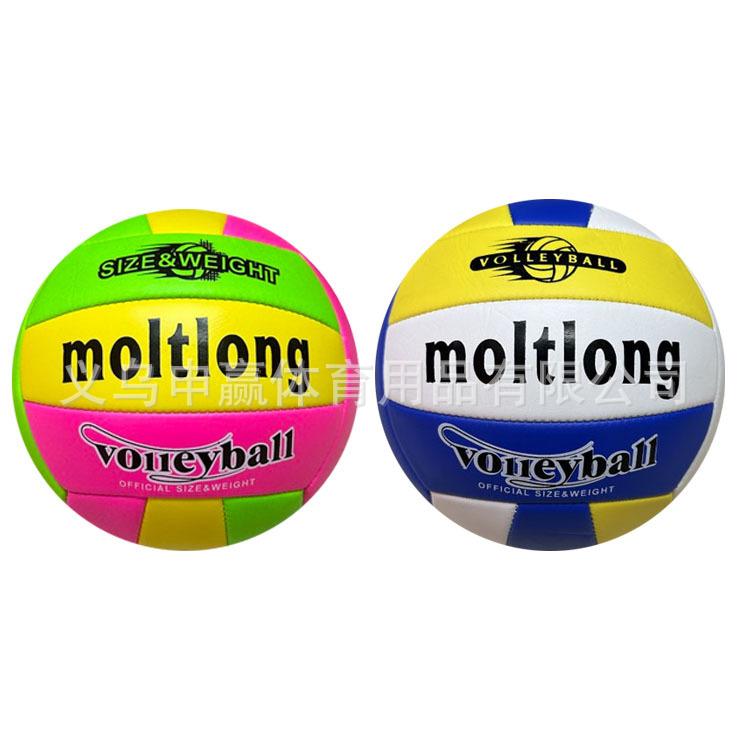 Training Volleyball Cross-Border No. 5 Standard School Volleyball Machine-Sewn Soft Pvc Beach Foam Volleyball Manufacturer Wholesale
