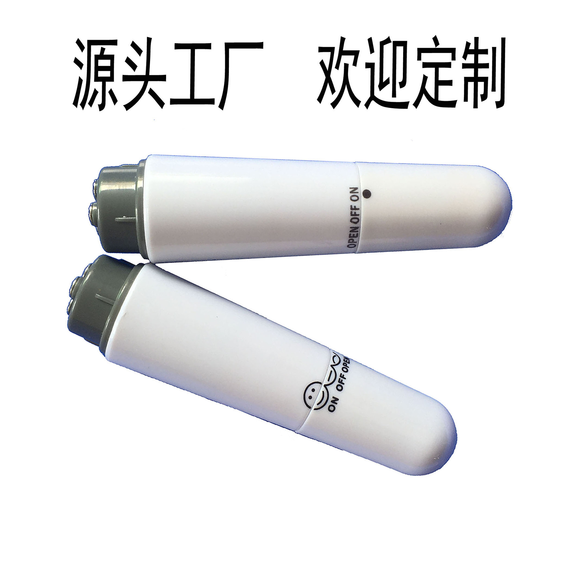 Beauty Stick Mini Massager Electric Four-in-One Massage Pen Beauty Helper Beauty Instrument Eye