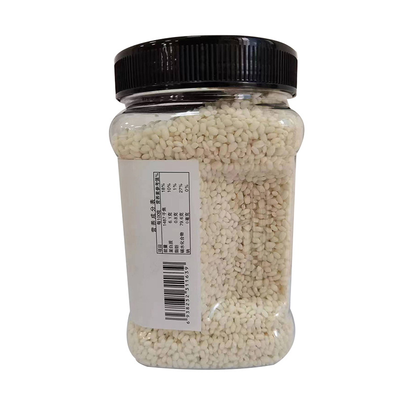 Hongshan Green Beads Organic Glutinous Rice Grains Bottled Northeastern Glutinous Rice Round Glutinous Rice Brewing Zongzi Special White Round Grains