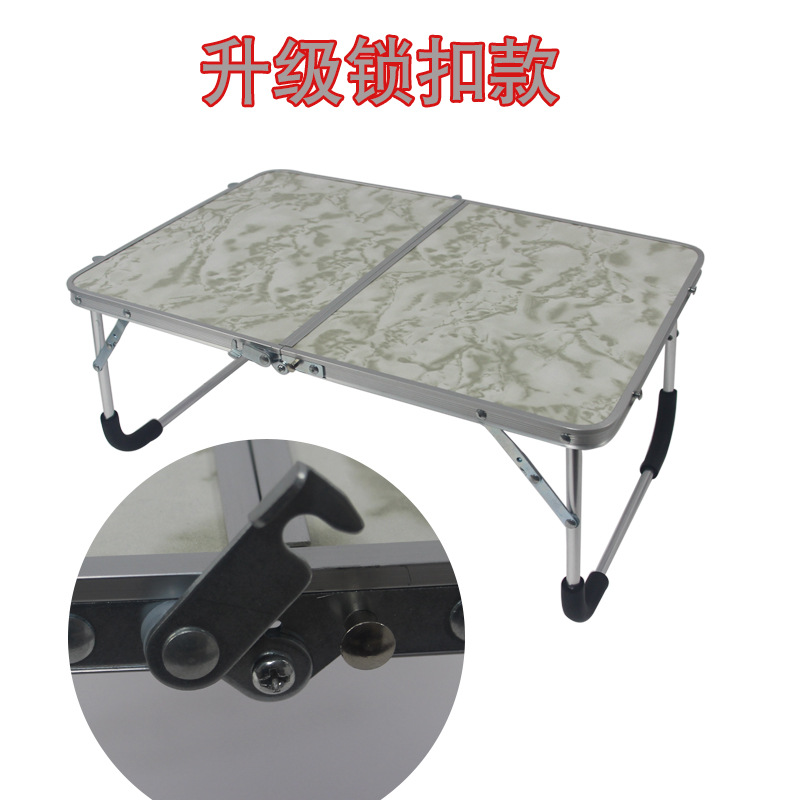 Aluminum Alloy Folding Table for Bed, Computer, Postpartum, Eating, Children Playing, Multifunctional Simple Storage, Student Dormitory