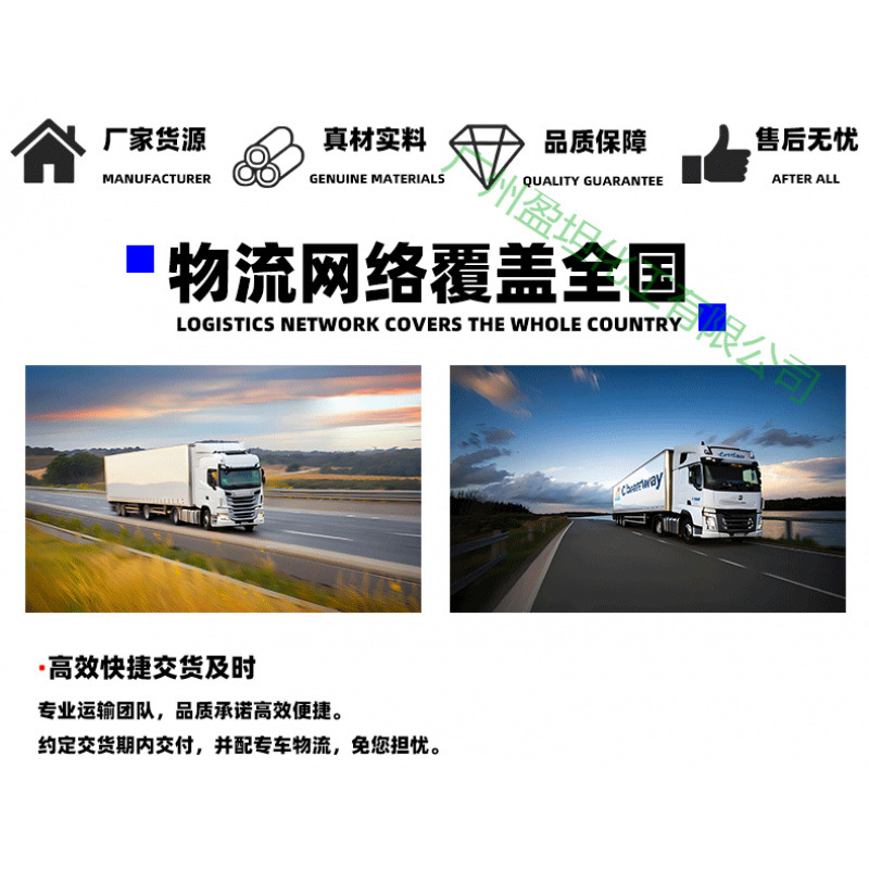 Spot Eastman Original Barrel Diethylene Glycol Ethyl Ether Acetate (Deac) Industrial Grade Carbic Acid Eastman