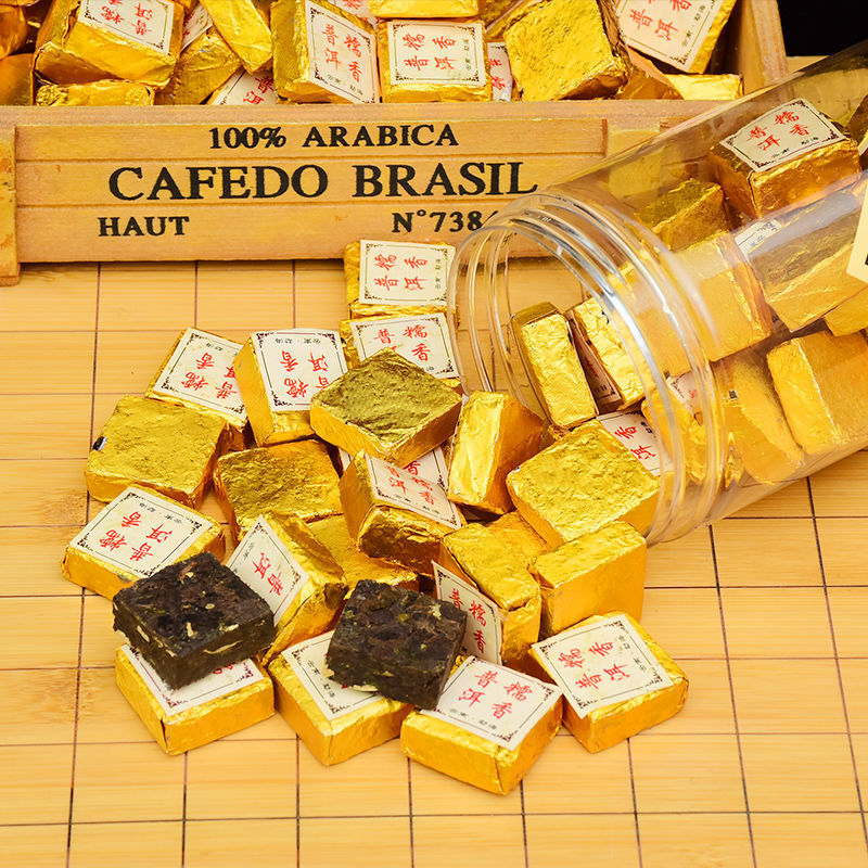Nuomi Xiang Small Golden Brick Yunnan Menghai Pu'Er Small Tea Cake, Ancient Tree Palace Ripe Tea, Mellow Aroma Small Square Brick, Sticky Fragrance