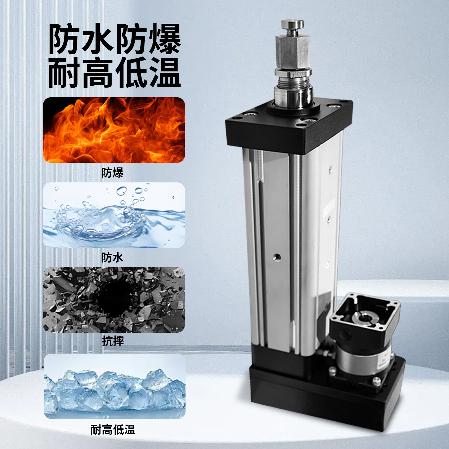 Heavy-Duty Servo Electric Cylinder, Servo Drive, Large Thrust, Long Life, Maintenance-Free, Customizable, Factory Direct Sales