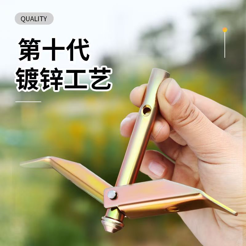 New Ground Anchor Ground Anchor Tent Nail for Greenhouse Hole-free Ground Anchor Bolt Fixing Special Ground Nail in stock for Greenhouse