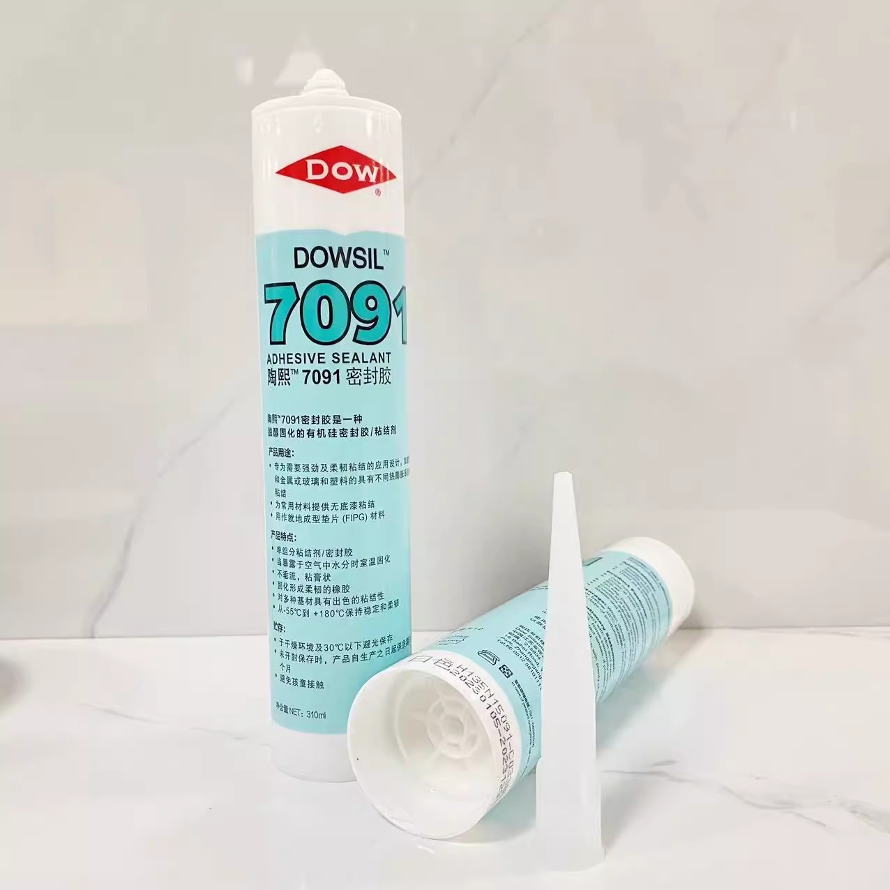 Taoxidao Corning 7091 Silicone Rubber DC7091 Digital Glue LED Car Light Sealant Silicone Glass Glue 310ML