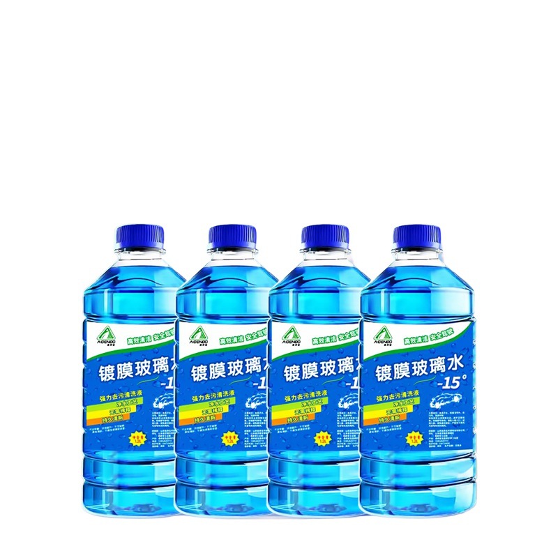 Buy One Get Four: Aobenbao Oil Film Remover Glass Cleaner 4 Bottles for Stain Removal, Insect Glue Removal, Oil Film Removal, Clear Vision g