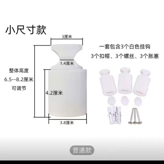 small basket radiator hook bathroom hook small basket pendant radiator pendant accessories radiator accessories