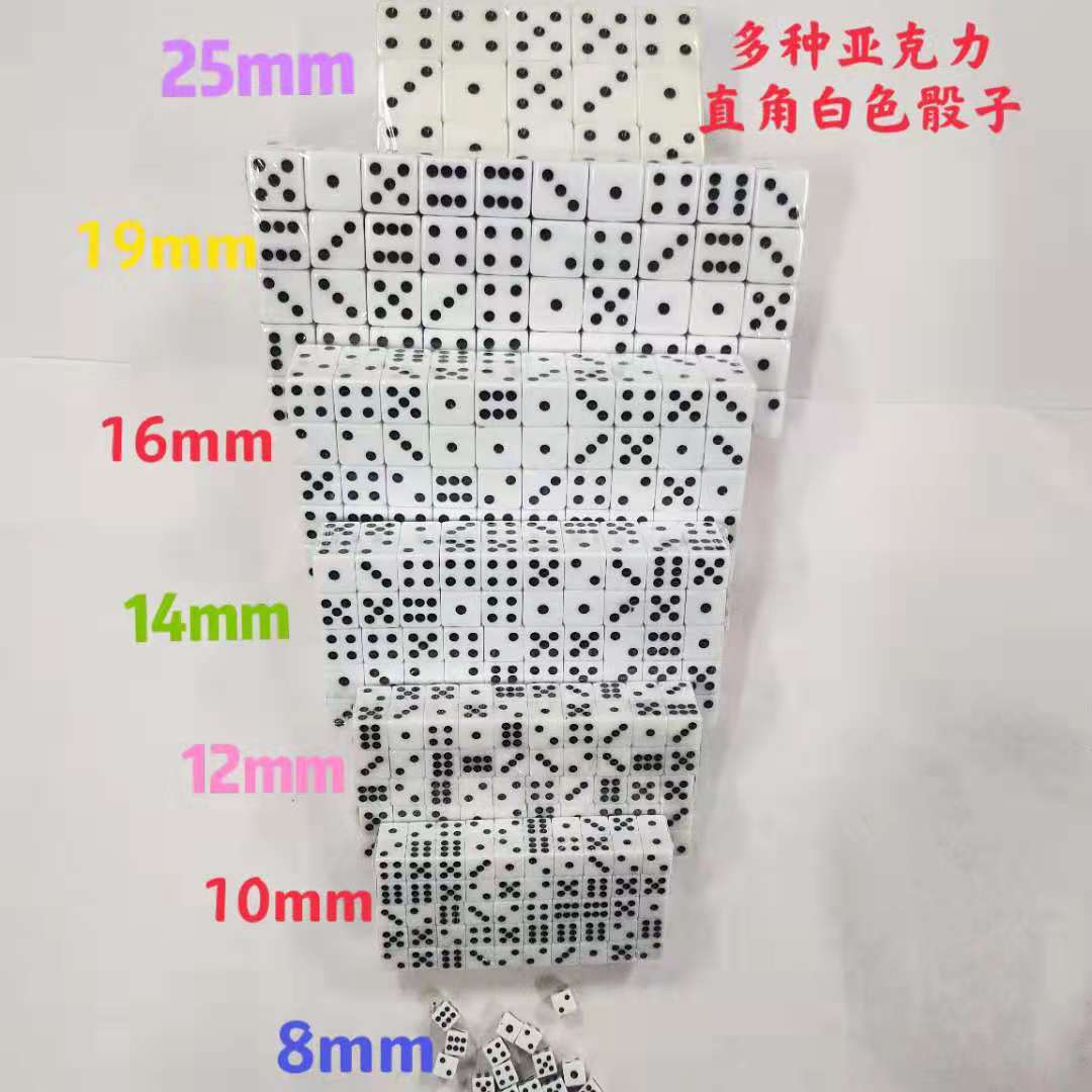 Factory direct right angle rounded white black dot 8.10.12.14.16.19.25mm dice color sieve