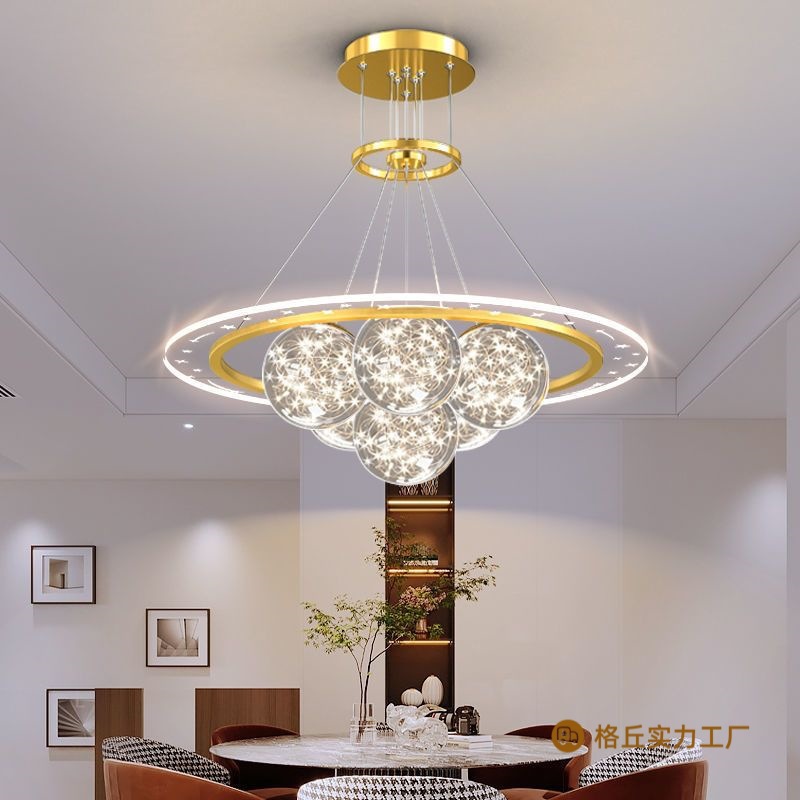 Atmospheric Home Living Room Chandelier Modern Simple Starry Sky Restaurant Chandelier Dining Room Lamp Light Luxury Bedroom Lamp Study Lamp