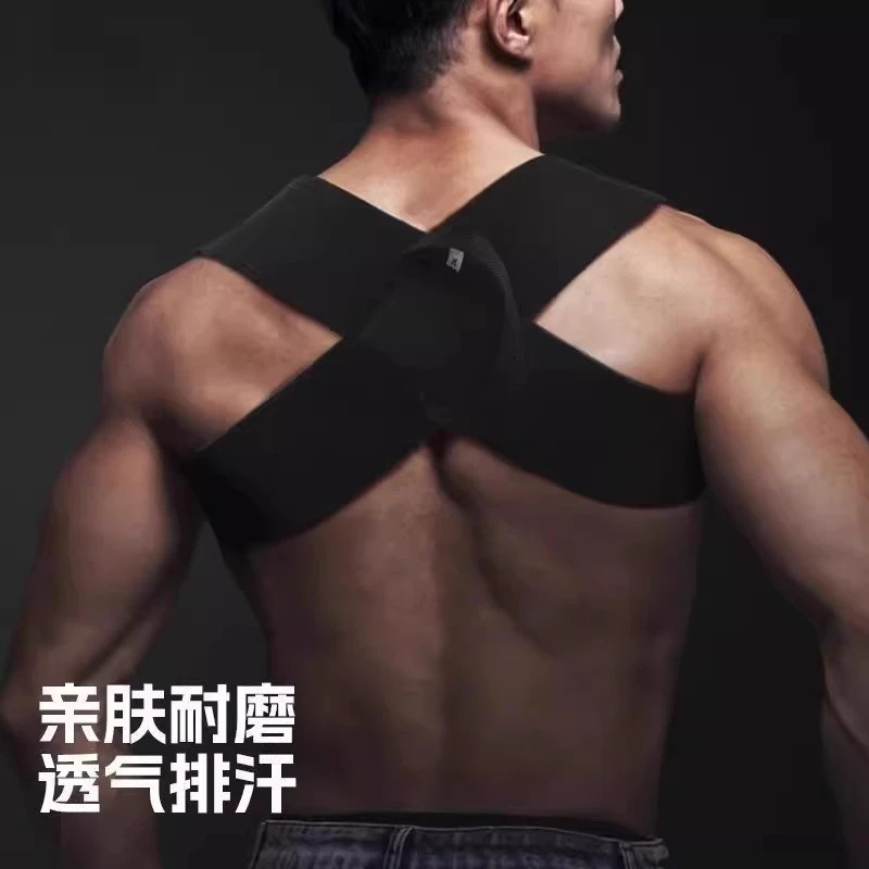 Thickened Open Shoulder Strap, Open Shoulder Posture Correction Belt, Hunchback Correction Belt, Invisible Posture Correction Device for Back