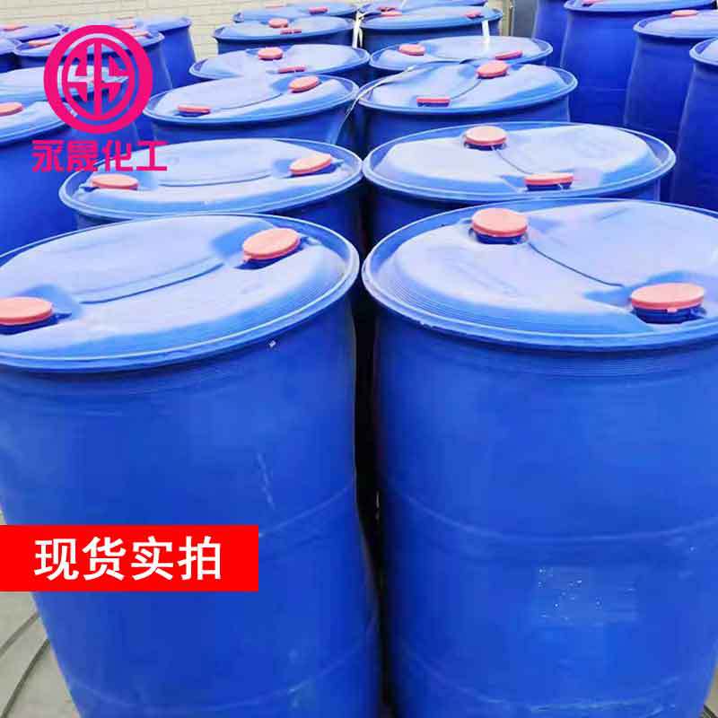 Spot Hexahydrophenol Industrial Grade Cyclohexanol Phenolic Epoxy Resin Hexahydro N-Phenol Yanshan Petrochemical