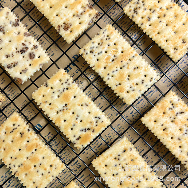 Hong Kong Peppito Black Truffle Chia Seed Soda Biscuits 336g Salty Alkaline Snack Breakfast Comb Cake