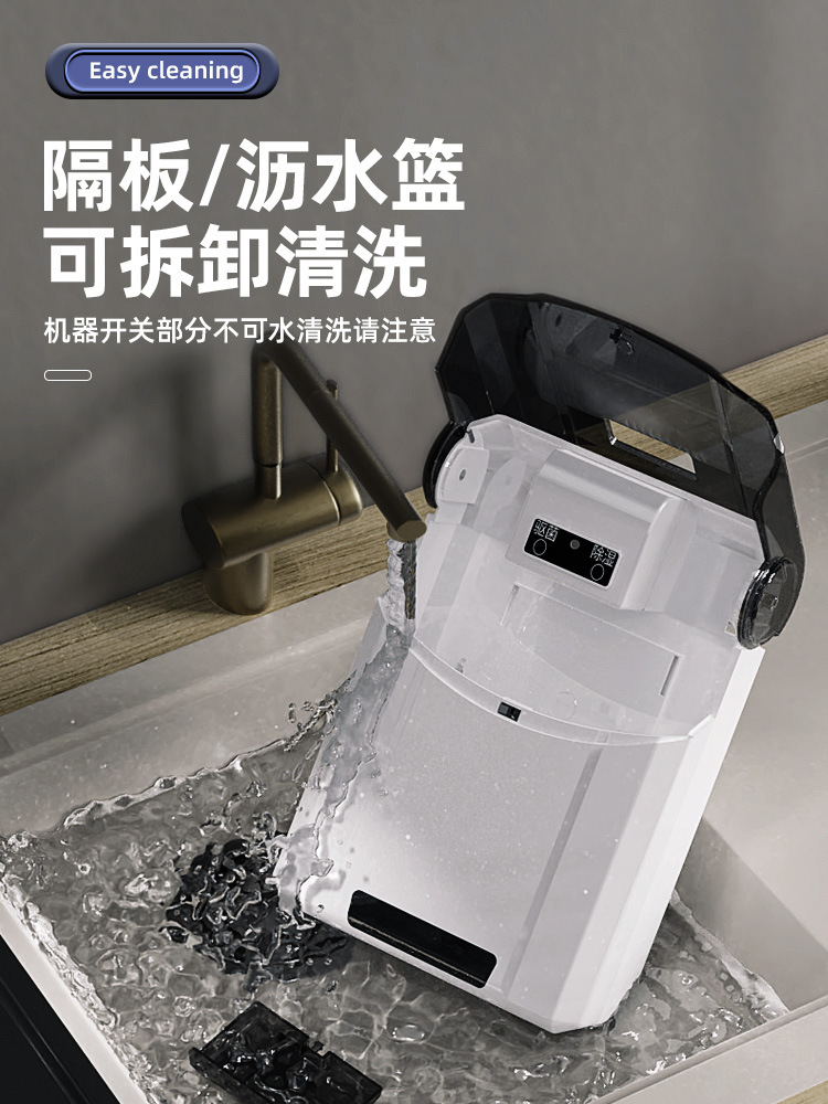 Chopsticks storage box intelligent disinfection machine small household sterilization wall-mounted chopsticks cage kitchen draining punch-free chopsticks holder