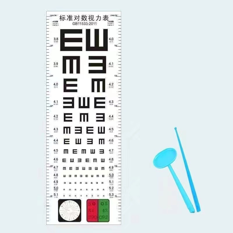 International Standard Vision Chart for Children, Household E-Letter C Cartoon Test for Nearsightedness, Logarithmic Lcd Adult Test Wall Chart