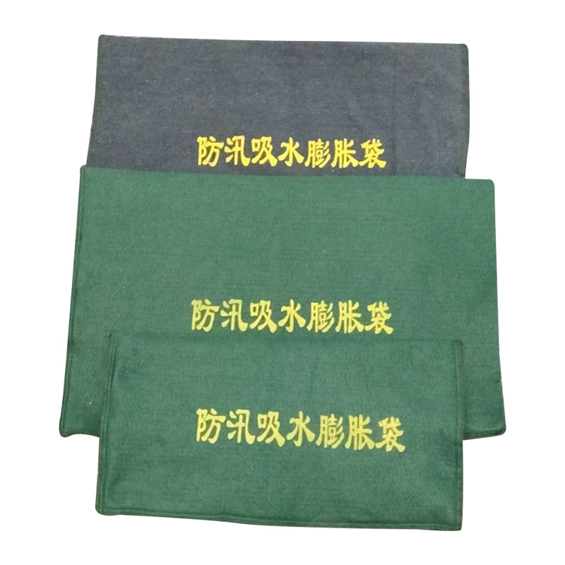 Water Absorbent Swelling Bag Thickened Encryption Flood Waterproof Sandbag Property Emergency Sandbag Canvas Water Absorbent Swelling Bag