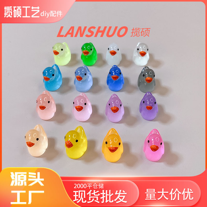DIY Artificial Accessories Micro Landscape Multi-color Ornaments Little Yellow Duck Hot-selling Resin Crafts Luminous Duck