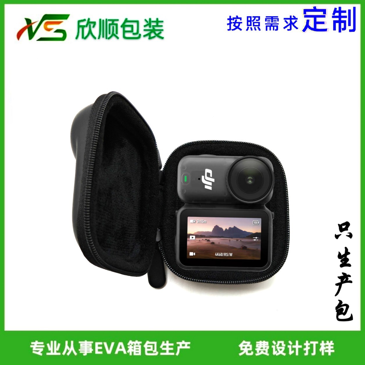 Подходит для Dji Dji Osmonano сумка для косметики отдельная сумка для хранения спортивной камеры