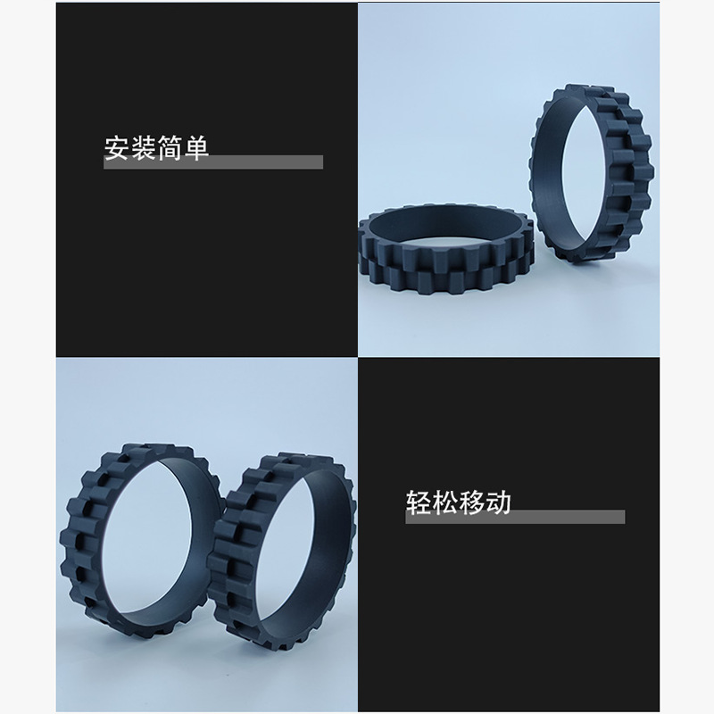 Xiaomi 1C Sweeping Robot Rubber Tire Skin Accessories Anti-Slip Anti-Wear Stone S5T7 Tire Skin Protective Cover