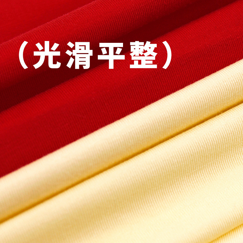 Factory Spot 190g Tencel Lyocell Fiber Fabric Skin-Friendly Base Pajamas Children's Clothing T-Shirt Home Clothing Fabric