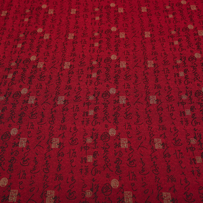 Width 152cm Chinese characters Tang poetry brocade craft framing cloth brocade box jewelry box packaging fabric