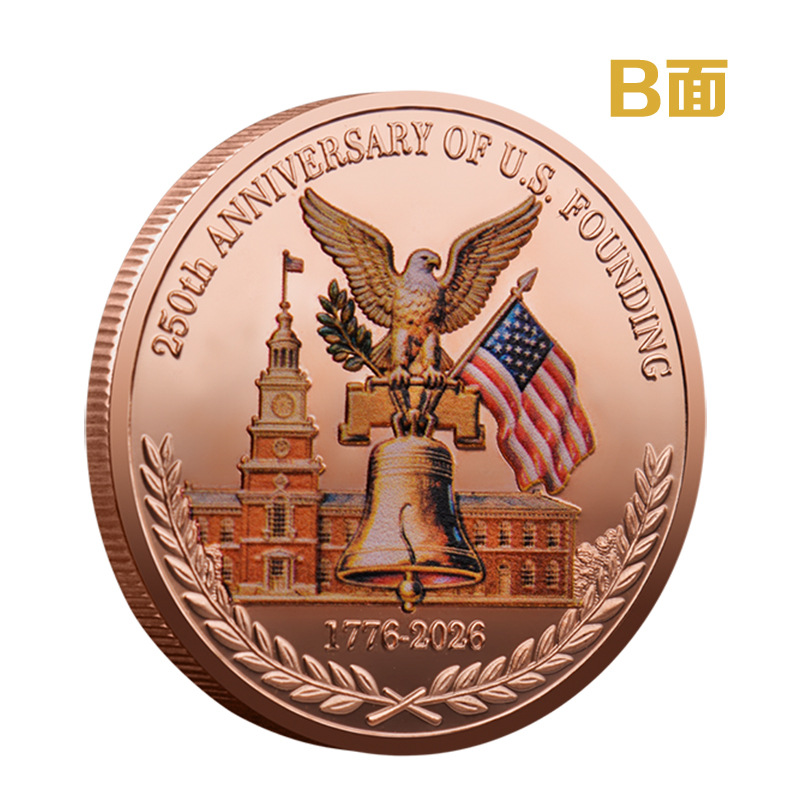 American 250Th Anniversary Independence Commemorative Coin Flag Statue of Liberty Commemorative Coin Foreign Trade Metal Commemorative Medal Cross-Border