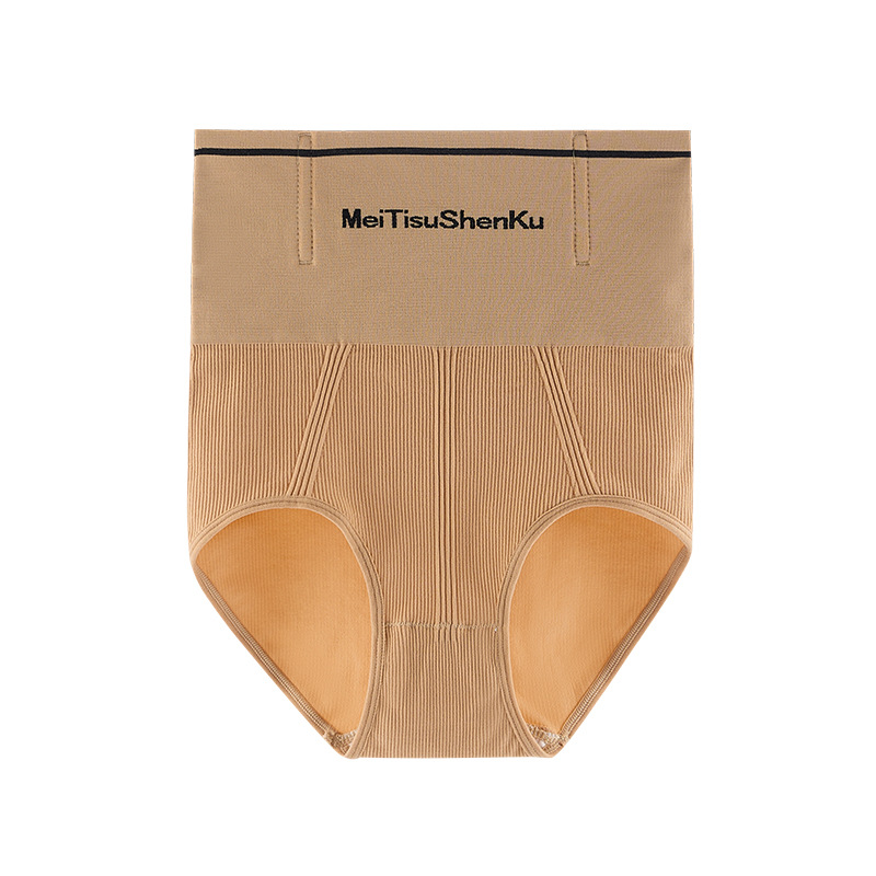 Postpartum High-Waisted Tummy-Tightening Butt-Lifting Underwear for Women, Body-Shaping Waist-Cinching Summer Thin Stomach-Retracting Restraint Slimming Briefs