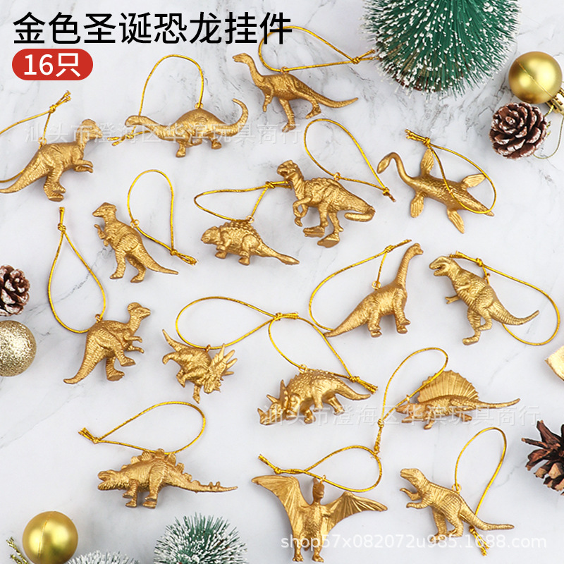 Cross-Border Christmas Key Christmas Tree Pendant Golden Dinosaur Pendant Car Pendant Solid Dinosaur Toy Gift