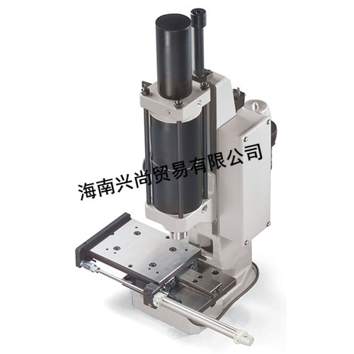 German Schmidt Hydraulic Pneumatic Press C-Type 61 for Riveting and Stamping 3,375 Pounds to 49