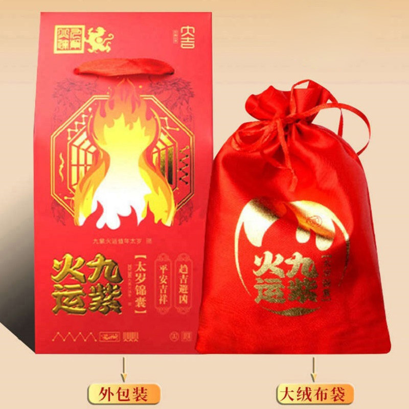 2026 Li Juming Tai Sui Amulet for the Year of the Horse (Year of the Horse) - Complete Variety, Ready Stock, Factory Wholesale