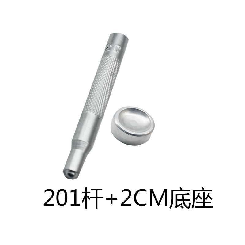 11-piece four-joint buckle tool suit Rivet base four-joint buckle base punching 633/655/831/201