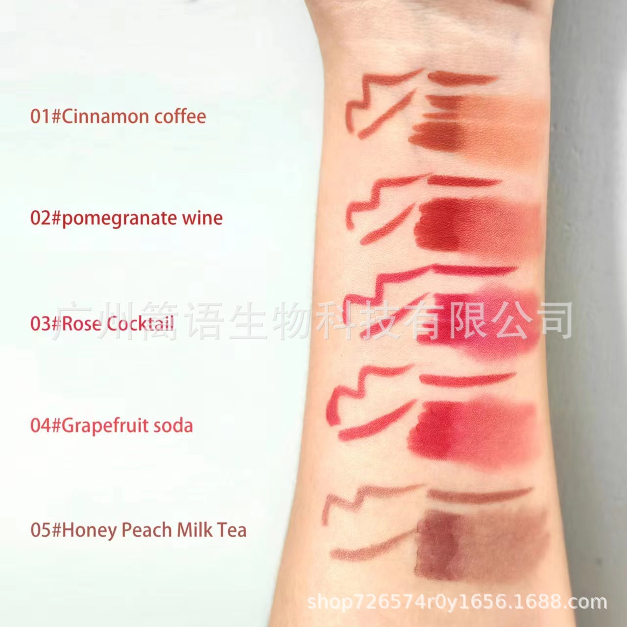 In stock finished lip liner cross-border special for neutral non-logo transparent lip pen smooth Amazon small batch