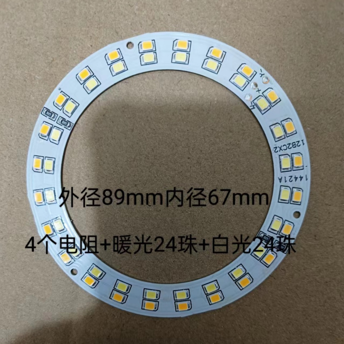 Лампа для прямой трансляции, 3.5 дюйма, световая панель, заполняющая лампа, кольцевая лампа, алюминиевая основа, 79 мм, увеличительное стекло