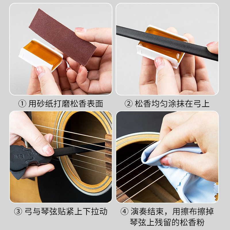 guitar bow Picasso bow folk guitar playing bow guitar bow pull out violin sound