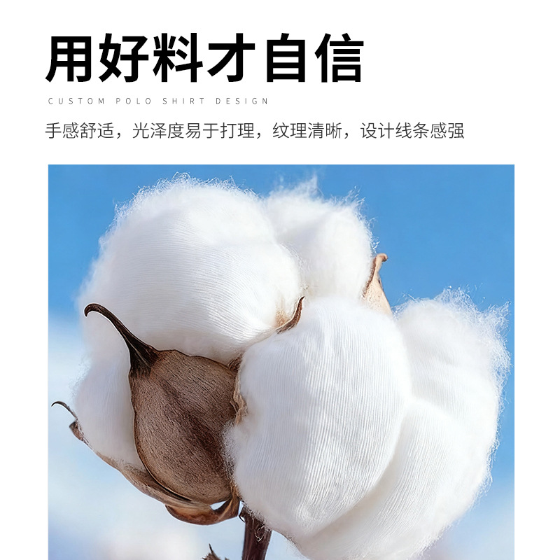 Polo Shirts Customized Summer Short-Sleeved Work Clothes with Printed Logo Business Lapel Corporate Culture Shirts Advertising Shirts Work Clothes