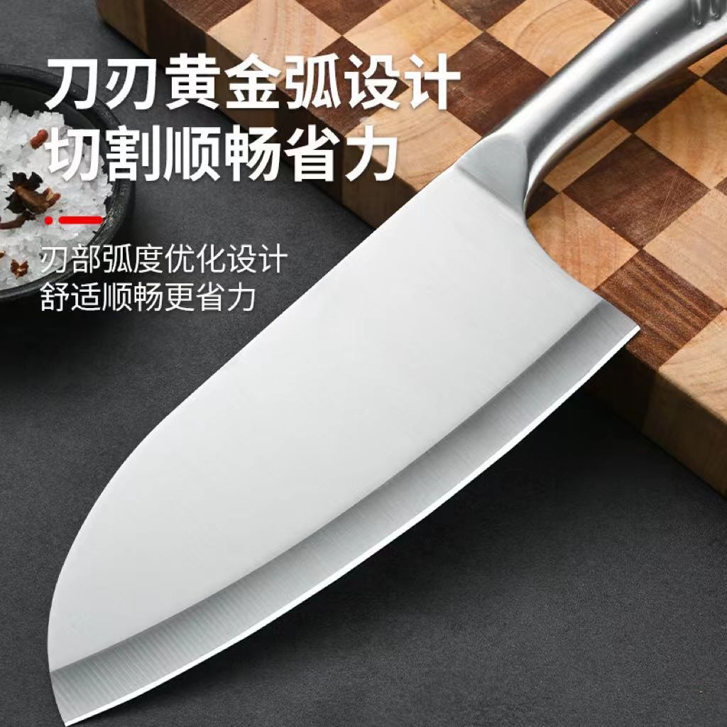 New All Steel Kitchen Knife Household Kitchen Knife Sharp Stainless Steel Meat Knife Women's Special Chopper