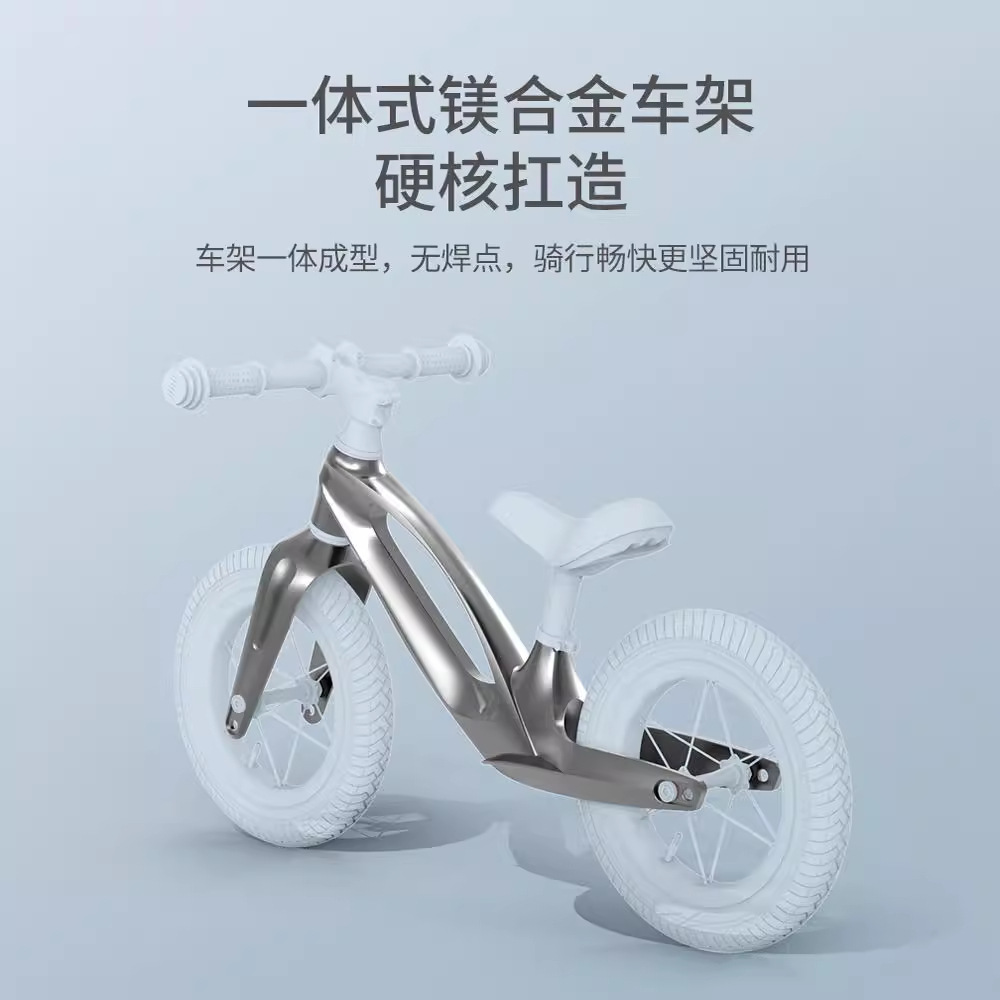 Children's balance car no pedal 2-7 years old 12-inch baby children's scooter balance car scooter Walker