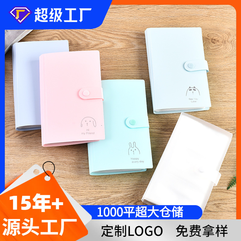 Альбом для визиток и кинобилетов на 240 карточек, держатель для фото 3 дюйма, альбом для хранения, альбом для карточек Ultraman