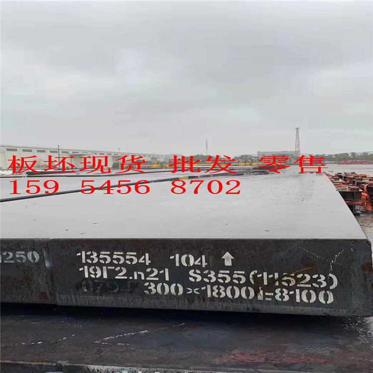 Round Billets, Cut and Processed into Plate Billets and Square Billets, Retail and Wholesale, 150*150, 120*120, in Stock, Direct Supply, Q235 Material